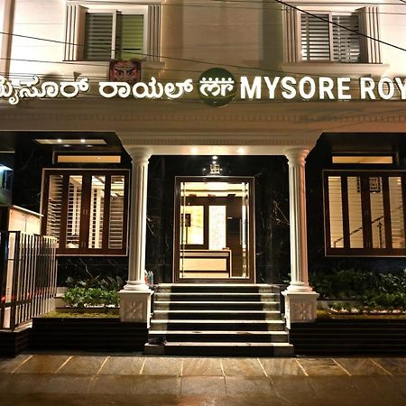 Mysore Royale ภายนอก รูปภาพ